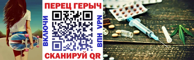 Героин Афган  где купить наркотик  Звенигород 
