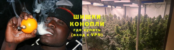 МДМА Алзамай