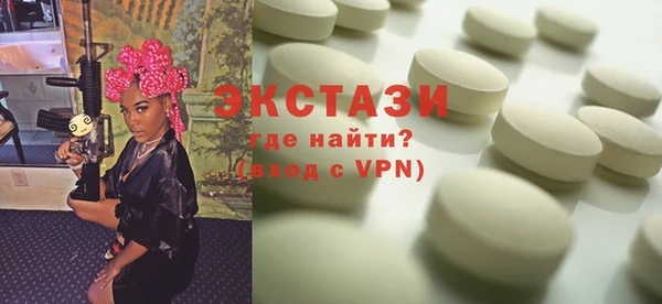 соль ск Алексеевка