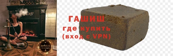 a pvp Рославль