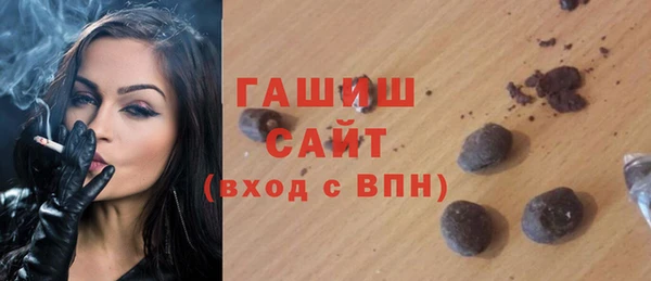 jwh Абдулино