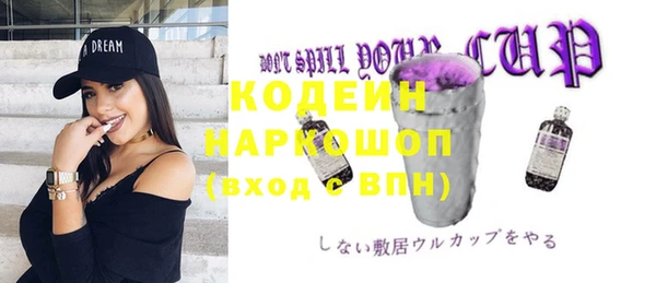 jwh Абдулино