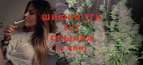 бошки Ростов