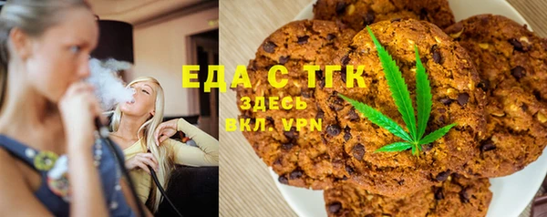 соль ск Алексеевка