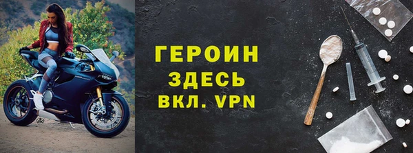jwh Абдулино