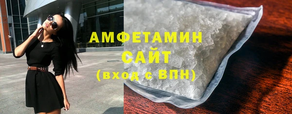 скорость mdpv Россошь