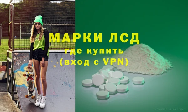 МДМА Алзамай