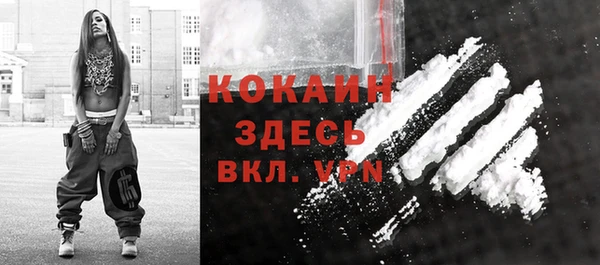 jwh Абдулино
