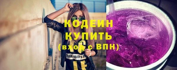 бошки Ростов