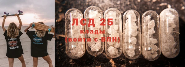 каннабис Абинск