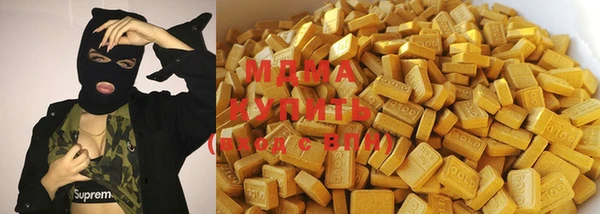 трава Алексин