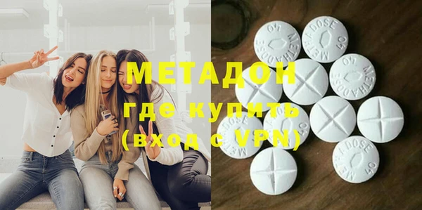 прущая мука Абаза