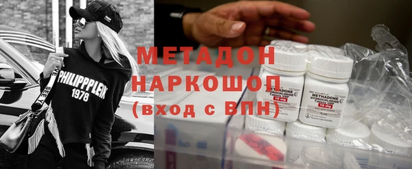 jwh Абдулино