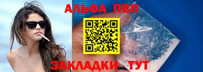 мефедрон мука Малоярославец