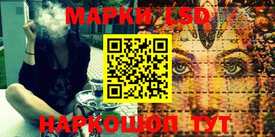 мефедрон мука Мариинск