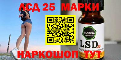 гидра Малгобек