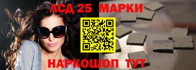 мефедрон мука Мариинск