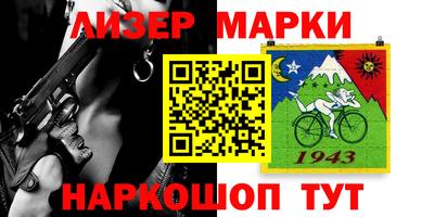 мефедрон мука Малоярославец