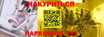 мефедрон мука Малоярославец