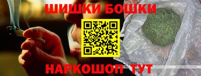 ECSTASY Ликино-Дулёво