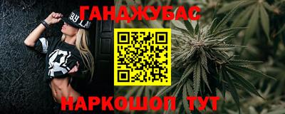 кокаин премиум Лесосибирск