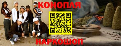кокаин премиум Лесосибирск