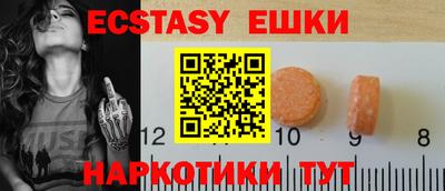 кокаин премиум Лесосибирск