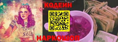 мефедрон мука Мариинск