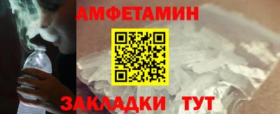 кокаин премиум Лесосибирск