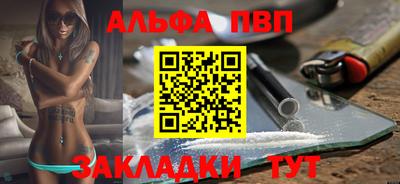 ECSTASY Ликино-Дулёво