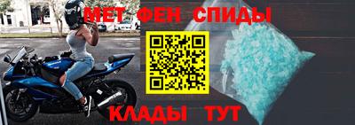 кокаин премиум Лесосибирск