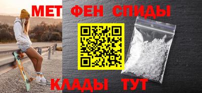 кокаин премиум Лесосибирск