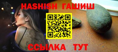 ECSTASY Ликино-Дулёво