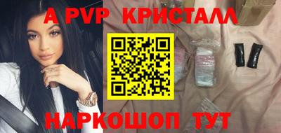 ECSTASY Ликино-Дулёво