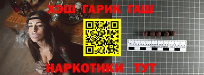 кокаин премиум Лесосибирск