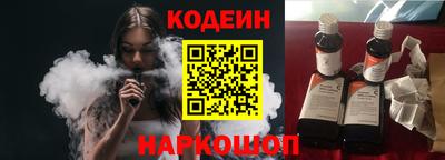 гидра Малгобек