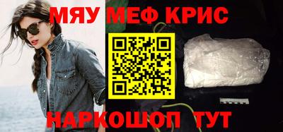 кокаин премиум Лесосибирск