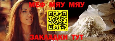 гидра Малгобек